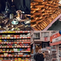 How Well Do You Know the Everyday Design of Turkey?