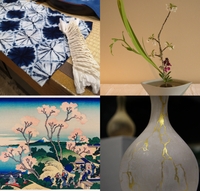 Can You Recognize These Traditional Art Forms from Japan?