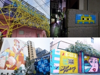 Can You Identify These Famous Street Art Pieces in Tokyo?