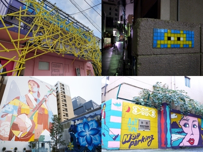 Can You Identify These Famous Street Art Pieces in Tokyo?